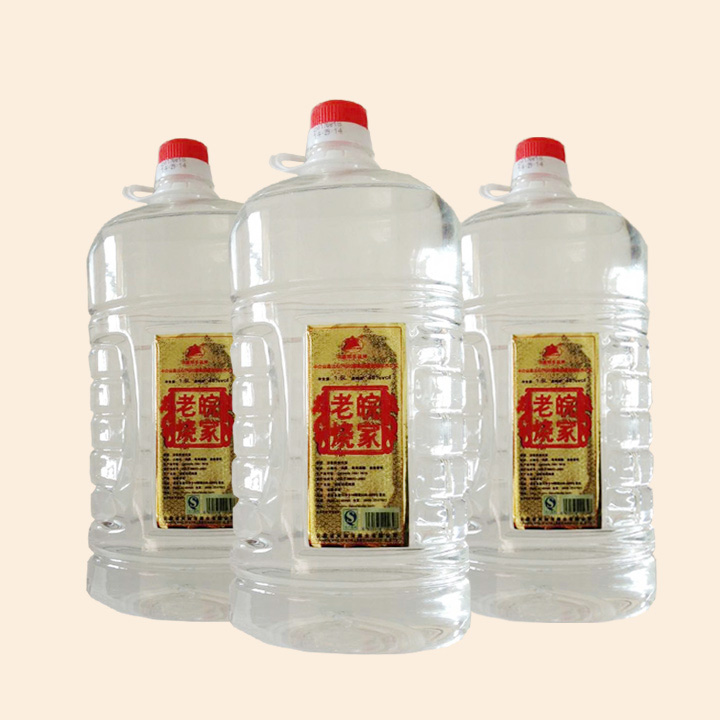 老烧皖家