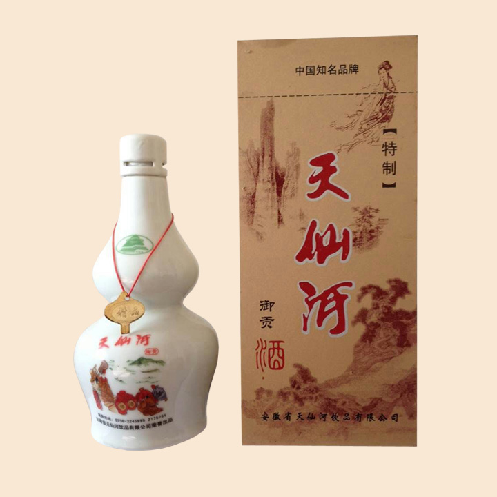 御贡酒